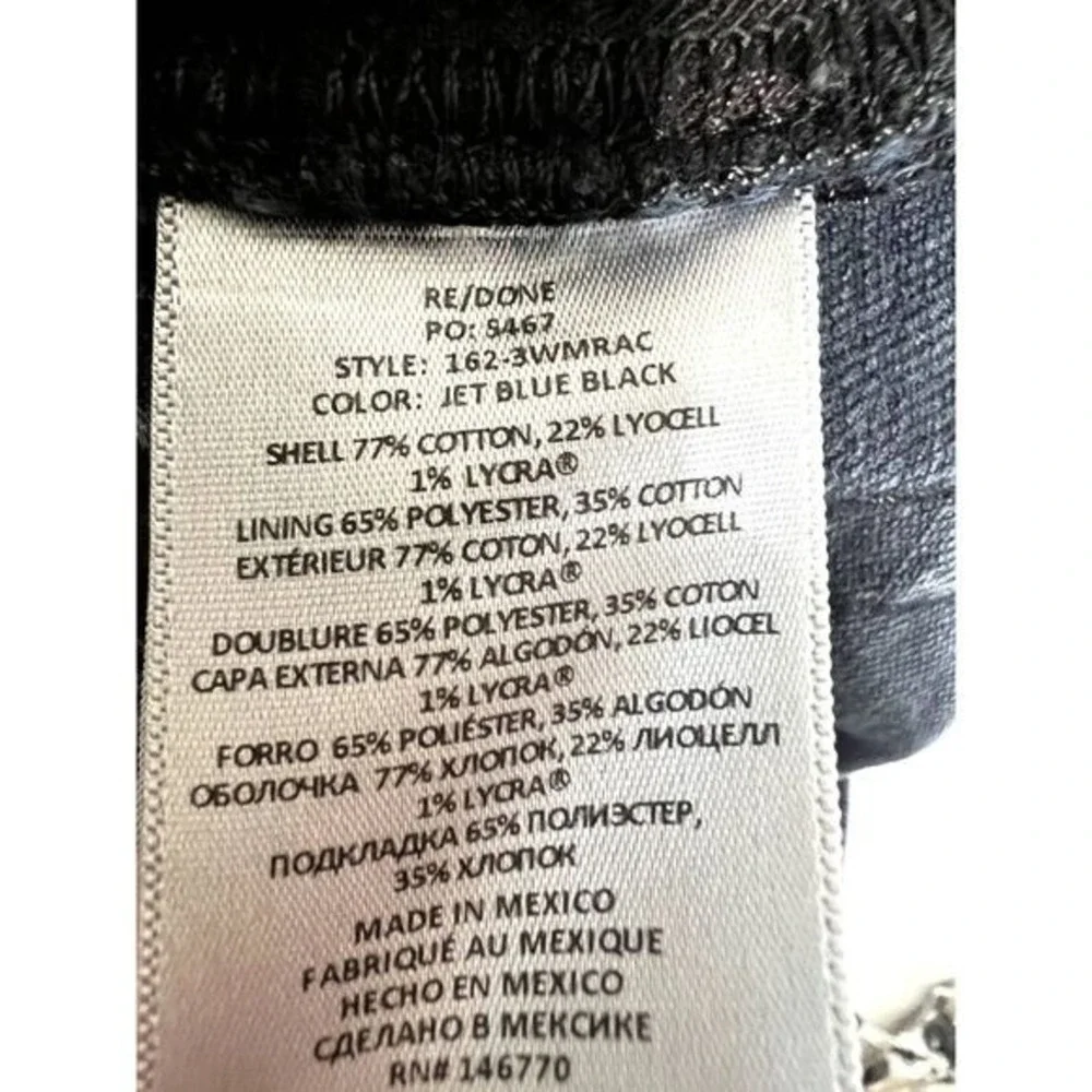 RE/DONE High Rise Skinny Jeans - Size 24 Jet Blue Black Minimalist‎ Chic